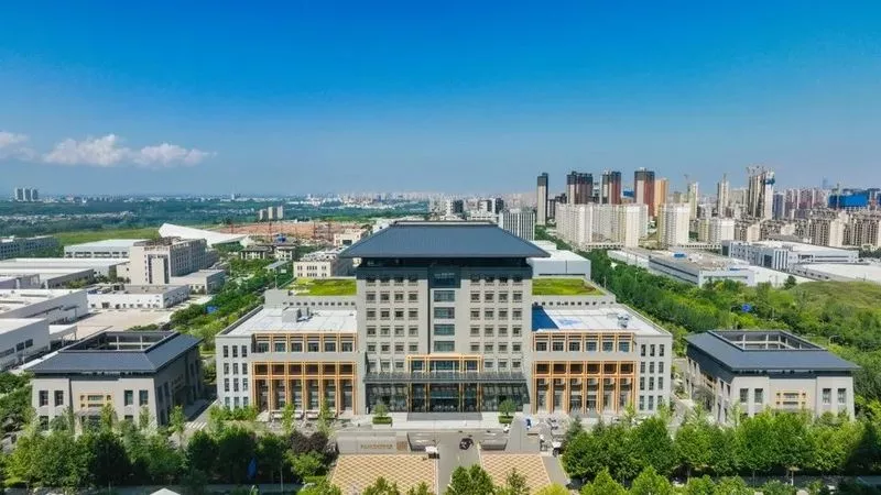 陕西省计量科学研究院整体迁建项目