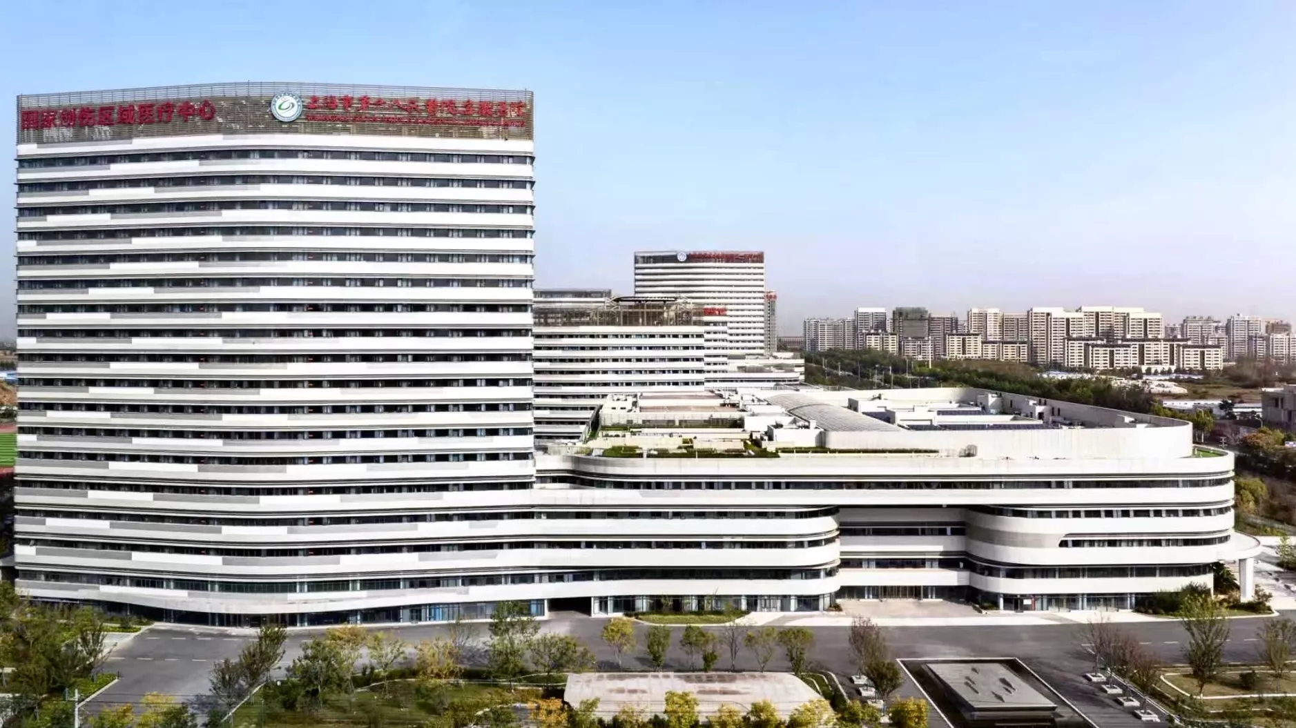 中国科学技术大学附属第一医院（安徽省立医院）北区项目