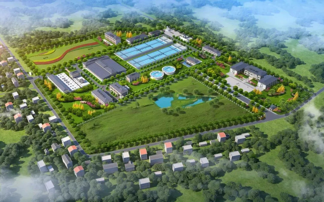 界首市城乡供水一体化(地表水厂)二期项目